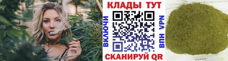 Наркота Соликамск Каннабис  КОКАИН  СК  Меф мяу мяу  ГАШИШ 