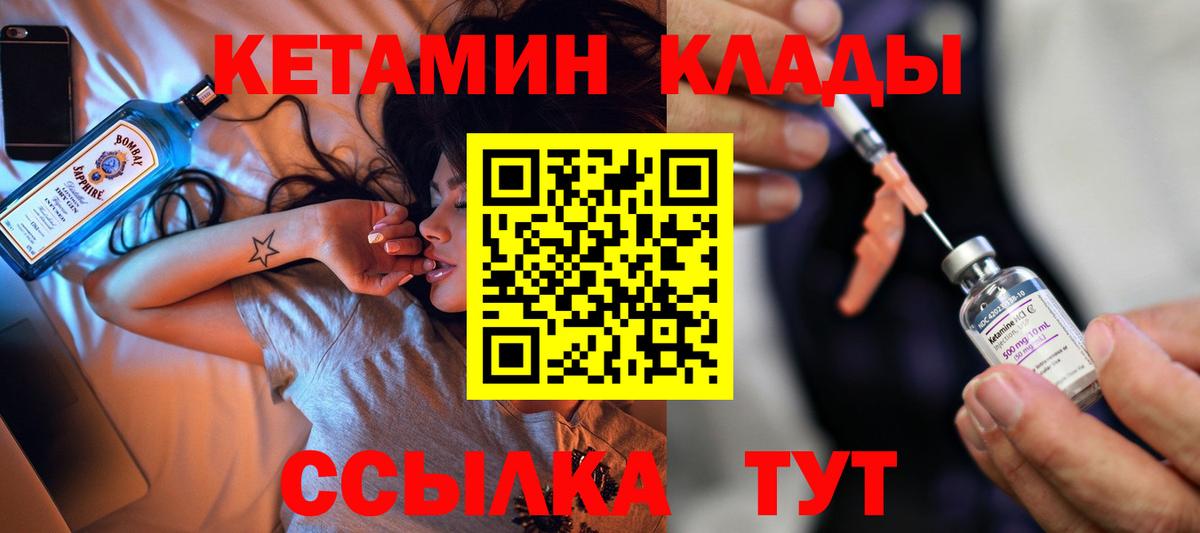 Соликамск  Вход с VPN  МДМА  Alpha-PVP  ГАШИШ  Cocaine  Мефедрон  АМФЕТАМИН  Марихуана 