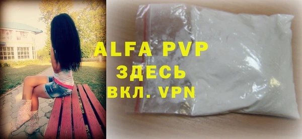 марки nbome Новокубанск