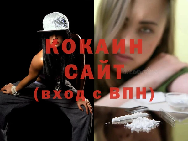 ECSTASY Беломорск