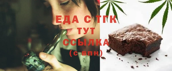 марки nbome Новокубанск