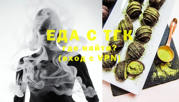 марки nbome Новокубанск
