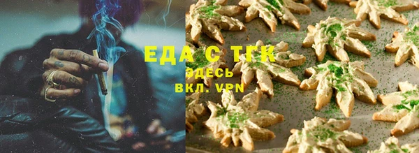 дурь Новозыбков