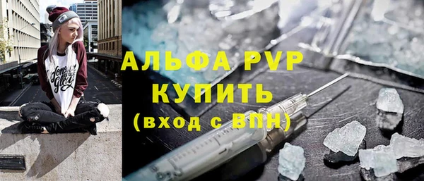 MDMA Premium VHQ Белоозёрский