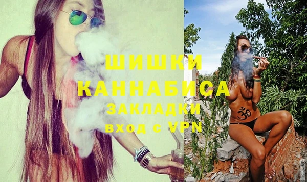 дурь Новозыбков