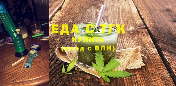 дурь Новозыбков