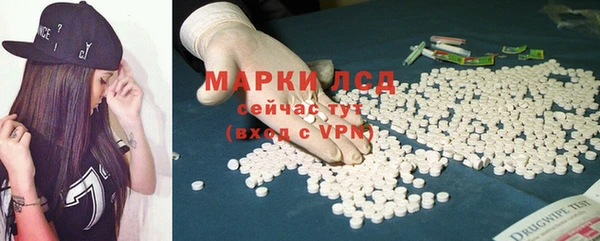 дурь Новозыбков