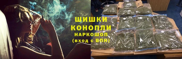 MDMA Premium VHQ Белоозёрский