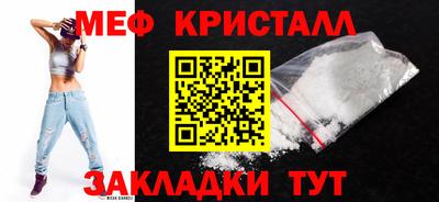 прущая мука Волжский
