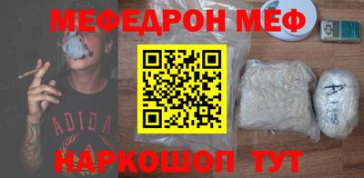 наркотики Абакан