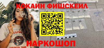 прущая мука Волжский