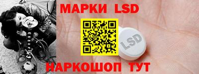 прущая мука Волжский