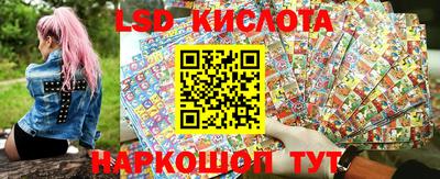 наркотики Абакан