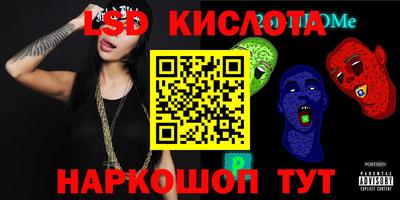кокаин Волжск