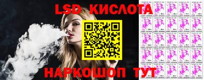 прущая мука Волжский