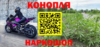 прущая мука Волжский