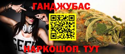 героин Азнакаево