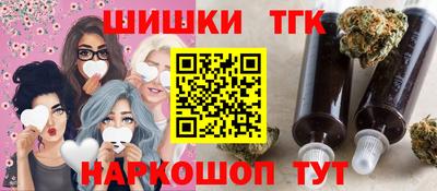 героин Азнакаево