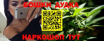 прущая мука Волжский