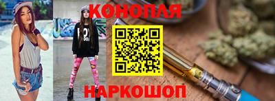 прущая мука Волжский