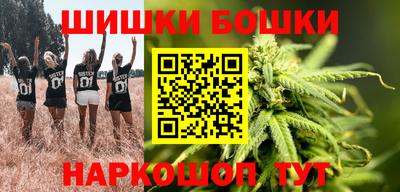 героин Азнакаево