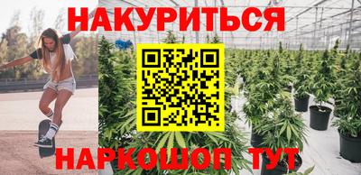 героин Азнакаево