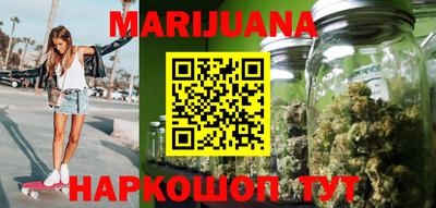 прущая мука Волжский