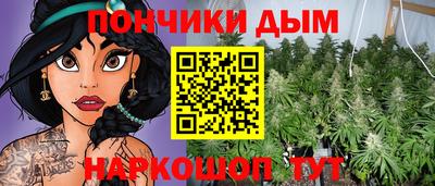 прущая мука Волжский