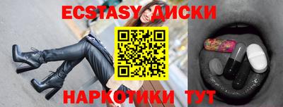 прущая мука Волжский