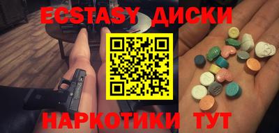 прущая мука Волжский