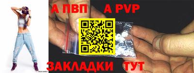 героин Азнакаево