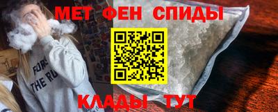 кокаин Волжск