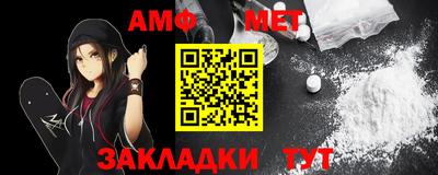 прущая мука Волжский