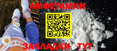 наркотики Абакан