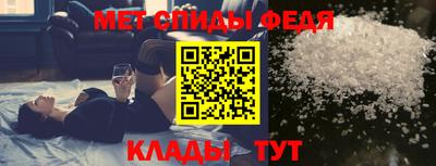 кокаин Волжск
