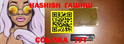 наркотики Абакан