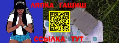 мефедрон мука Азнакаево