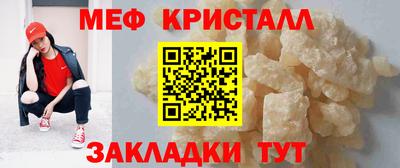 героин Азнакаево