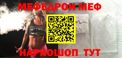 героин Азнакаево