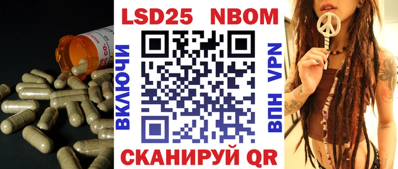 ЛСД экстази кислота  Соликамск 